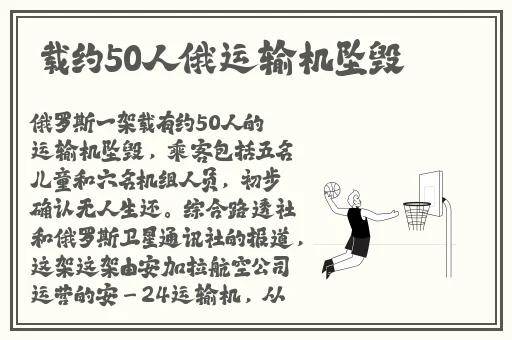 双人床上做运动的视频APP