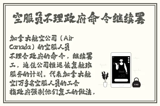 小东西几天没做喷得到处都是
